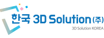 3dsolution
